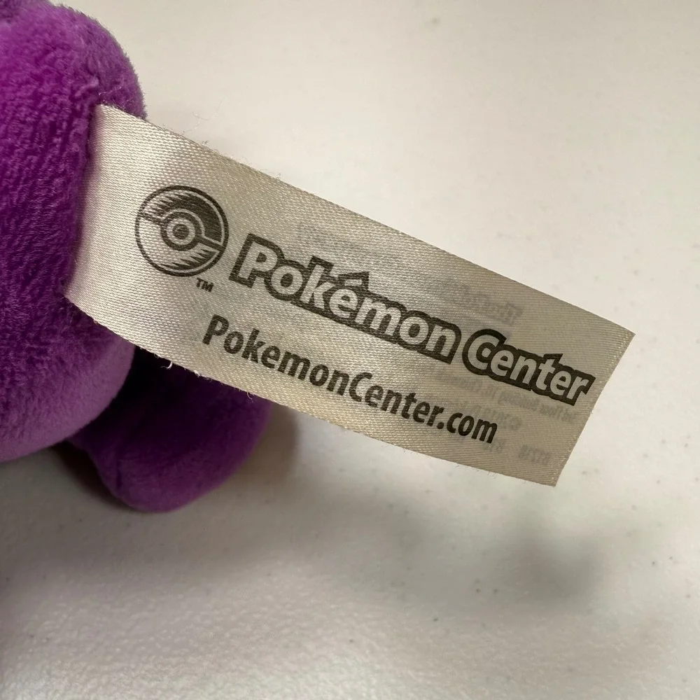 Pokemon Center Gengar Plush 2018 Official Nintendo Purple Stuffed Toy 7